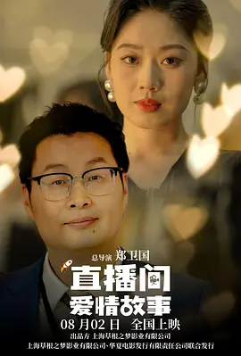 亚洲综合图区
