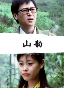 歪歪漫画在线阅读